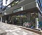 周辺：ファミリーマート堺町御池店まで10m 街中のコンビニです