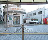 瀬田駅前交番まで1218m