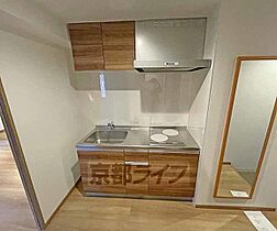 京都府京都市中京区姉小路通衣棚西入長浜町（賃貸マンション1R・5階・36.15㎡） その27