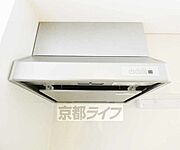 スマートな換気扇。