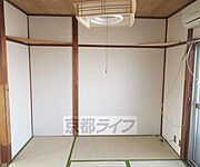 和室です