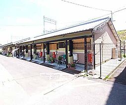 上田住宅（平屋）
