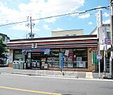 セブンイレブン京都向島ニュ－タウン店まで381m 向島ニュータウン目の前です。