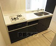 システムキッチンで使いやすい