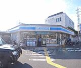 ローソン　山科外環小野店まで139m