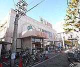 ライフ　西七条店まで205m