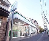 ファミリーマート中西高野店まで130m