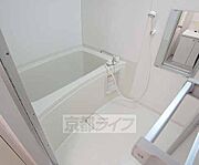 浴槽が大きくゆったりできます