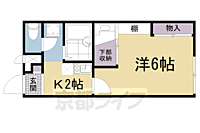 滋賀県大津市雄琴北1丁目：物件画像／(株)京都ライフ 小倉店