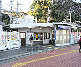 石山寺駅まで1300m