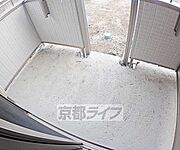 とても広いです