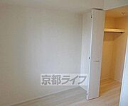 収納付き洋室・