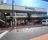 フレスコ　にっさん太秦店まで102m 駐車場あります（ 4台駐車可能）