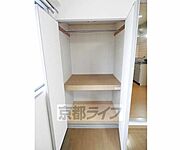 たっぷり収納できます