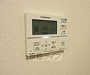 温度調節もらくらく