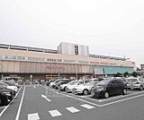 イオンモール京都五条まで275m 開業当時の名前ハナの愛称で親しまれているイオンモール。