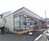 セブンイレブン 枚方野村中町店まで305m