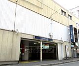 宮之阪駅まで2700m