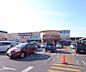 周辺：フレンドマート 宇治店まで658m