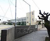 相楽小学校まで370m