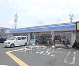 ローソン 枚方大峰元町二丁目店まで507m