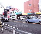 平和堂 100BAN店まで919m