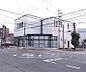 周辺：京都中央信用金庫 大久保支店まで679m