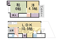 京都府京都市山科区西野後藤：物件画像／(株)京都ライフ 小倉店