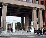 龍谷大学（深草）まで3200m