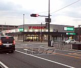 FRESCO(フレスコ) 木津店まで810m
