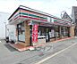 周辺：セブンイレブン 枚方養父西店まで129m