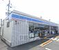 周辺：ローソン 枚方南船橋店まで486m