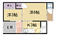 グリーンハイツ宇治