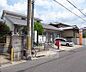 周辺：宇治木幡郵便局まで508m