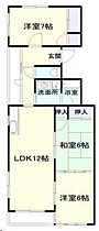 リバーサイド高洲 301 ｜ 宮崎県宮崎市高洲町（賃貸マンション3LDK・3階・75.00㎡） その2