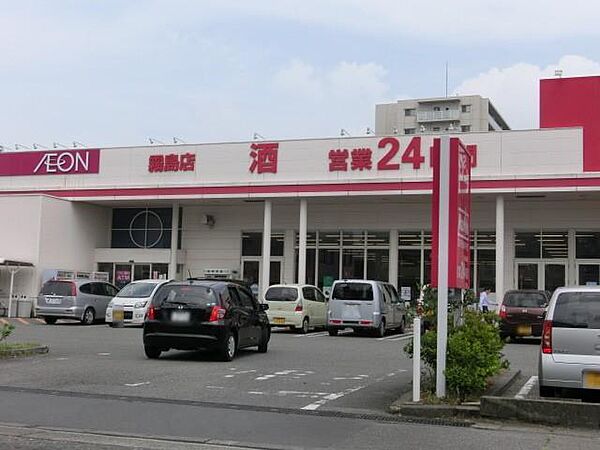 アルテール 301｜宮崎県宮崎市和知川原2丁目(賃貸マンション1R・3階・26.64㎡)の写真 その26