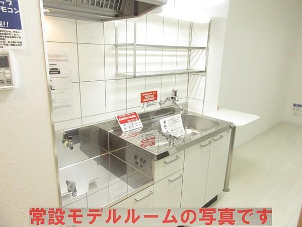 チェルシー神宮外苑 ｜宮崎県宮崎市下北方町常盤元(賃貸マンション1R・8階・31.98㎡)の写真 その4