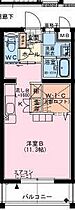 ラファエラ  ｜ 宮崎県宮崎市元宮町（賃貸マンション1R・5階・30.40㎡） その2