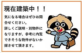 ラファエラ  ｜ 宮崎県宮崎市元宮町（賃貸マンション1R・5階・30.40㎡） その1