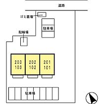 リヴェール・Nayu 103 ｜ 宮崎県宮崎市佐土原町下那珂（賃貸アパート1LDK・1階・40.29㎡） その13