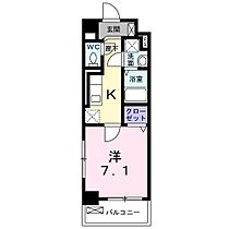 ハッピーメゾンVI  ｜ 宮崎県宮崎市波島2丁目（賃貸マンション1K・1階・28.60㎡） その2