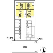 TOTO‐CROSS祇園  ｜ 宮崎県宮崎市祇園2丁目（賃貸アパート1LDK・3階・42.03㎡） その3