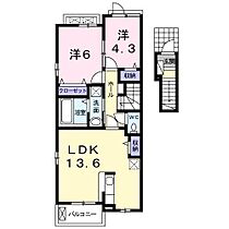 サニー　1  ｜ 宮崎県都城市年見町（賃貸アパート2LDK・2階・57.36㎡） その2