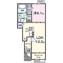 トランブルー立野 A  ｜ 宮崎県都城市立野町（賃貸アパート1LDK・1階・50.05㎡） その1