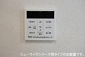 リバーストーン　マキバI  ｜ 宮崎県宮崎市源藤町（賃貸アパート1LDK・1階・50.05㎡） その14