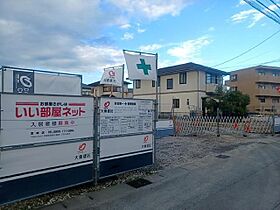 ル・クールA  ｜ 宮崎県宮崎市源藤町（賃貸アパート1LDK・1階・50.01㎡） その1