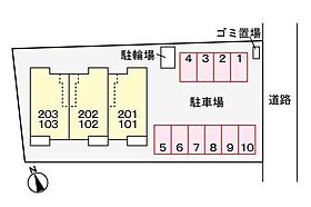 サンシャイン　レジデンス　II  ｜ 宮崎県宮崎市花ケ島町水町（賃貸アパート1LDK・1階・48.48㎡） その23