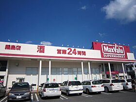 コーポブリックス 303 ｜ 宮崎県宮崎市和知川原3丁目（賃貸アパート1LDK・3階・45.01㎡） その29