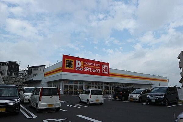 クレスト小松