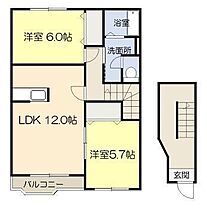 マーヴェラスヴィラB 201 ｜ 宮崎県宮崎市吉村町北中（賃貸アパート2LDK・2階・62.07㎡） その2